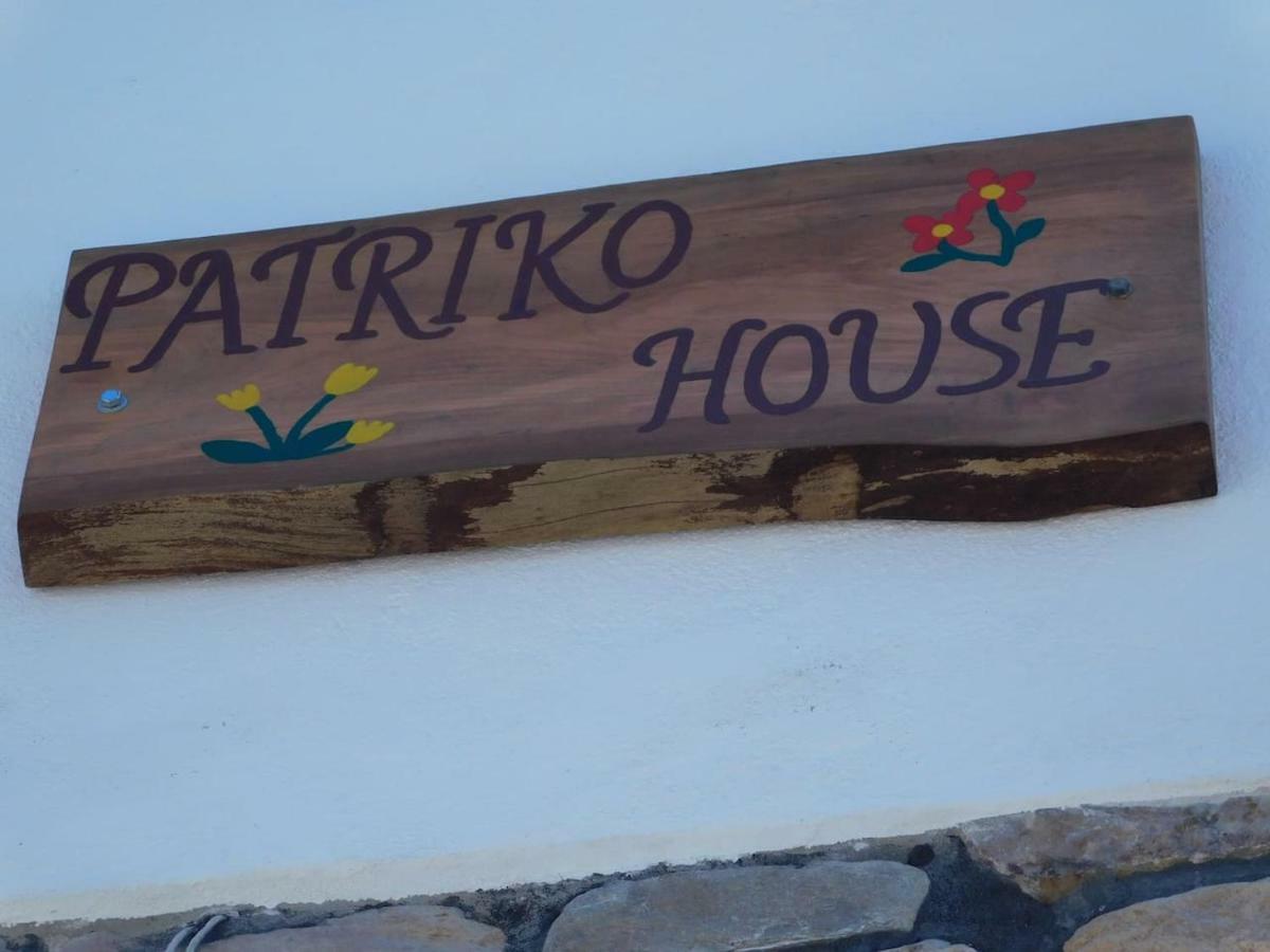 Patriko - House 1, Traditional Stone House Άγιος Νικόλαος Εξωτερικό φωτογραφία